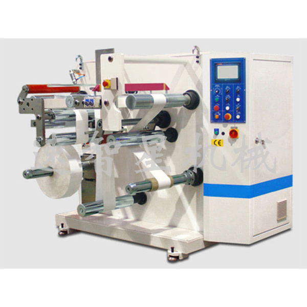 MDC-Single Axis Slitting Machine