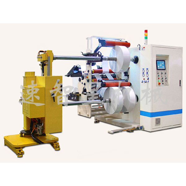 MAZ-Multi-use Slitting Machine