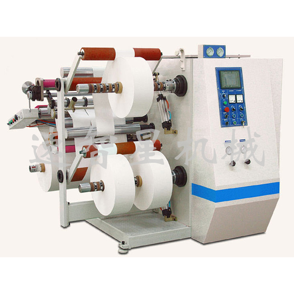 MAA-Multi-use Slitting Machine