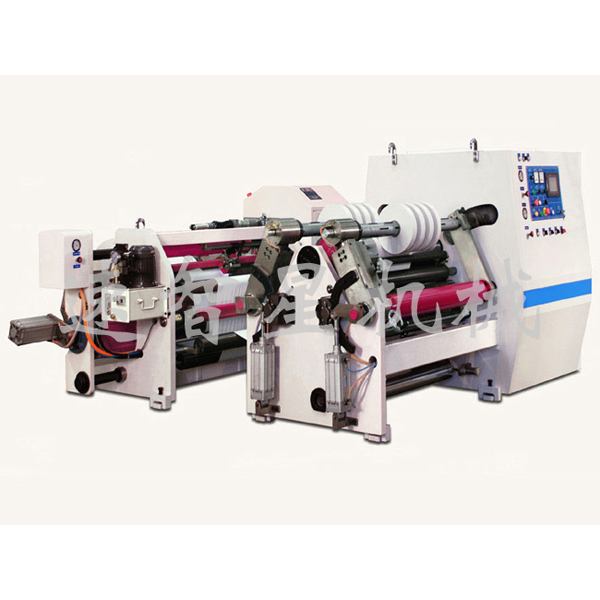 ET-Paper Slitting Machine