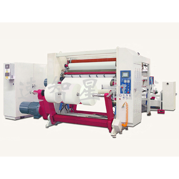 EJB-Paper Slitting Machine