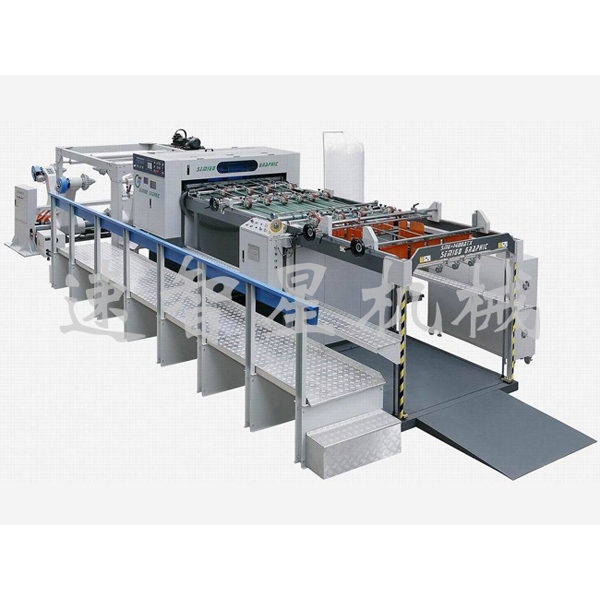 High precision cut machine