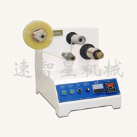 Characteristics of high-speed cutting machine